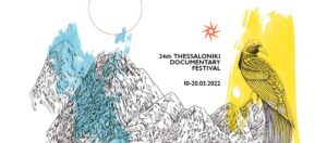 documentary-festival