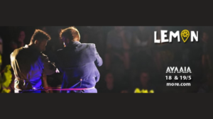 Lemon – Θέατρο Αυλαία